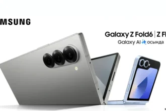 Greseala Samsung confirma designul noilor Galaxy Z Flip 6 si Galaxy Z Fold 6